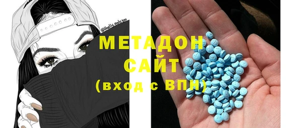 кристаллы Алзамай