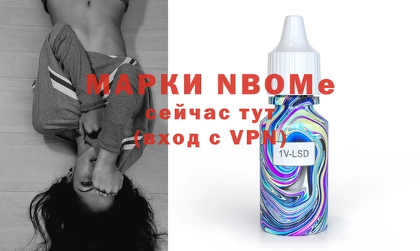 амф Алексеевка
