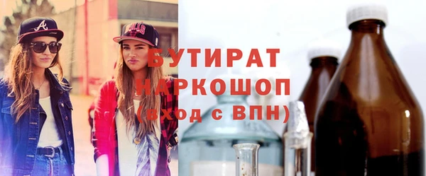 прущий лед Магадан