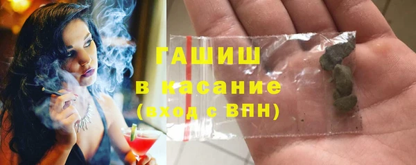 прущий лед Магадан