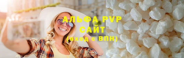 амф Алексеевка