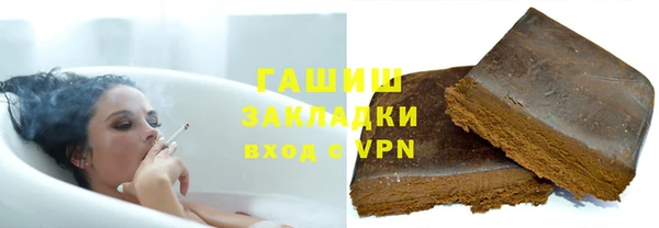 мефедрон мука Майский