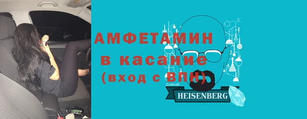 амф Алексеевка
