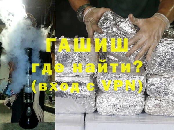 стаф Алексин