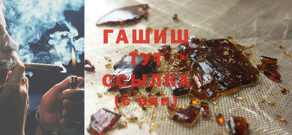 прущий лед Магадан