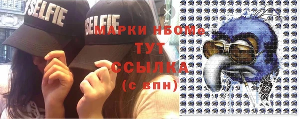 амф Алексеевка