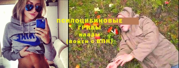 мефедрон мука Майский