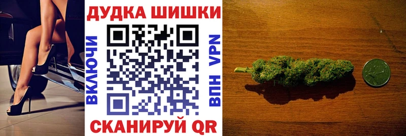 Купить закладки  Баймак  Канабис LSD WEED 